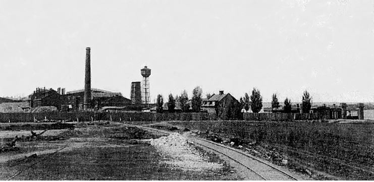 Завод «Рихард Поле» в первые годы своего существования в Воронеже.