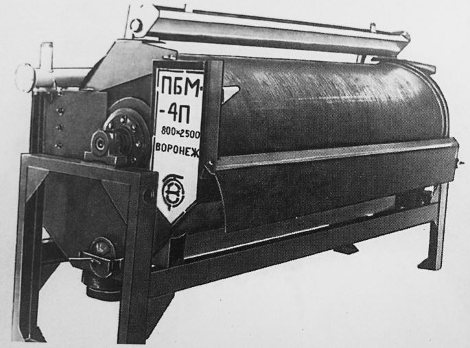Магнитный сепаратор ПМБ-4П. Выпускался с 1965 по 1970 гг.