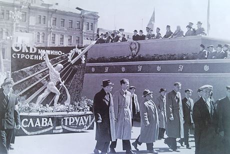 На демонстрации в Воронеже