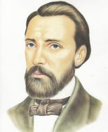 Никитин И.С. (1824-1861)