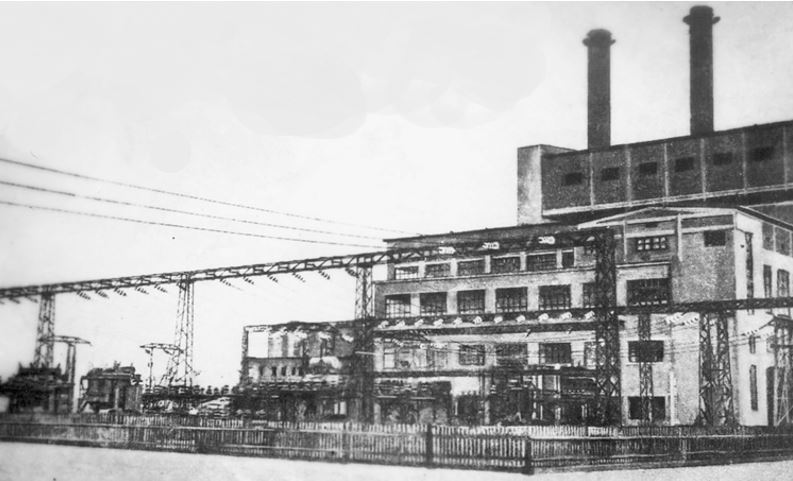 ВОГРЭС после постройки. 1933.