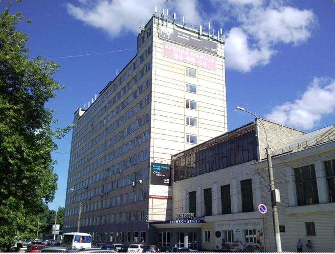 Бывшее административное здание завода "Сельмаш", ставшее бизнес-центром