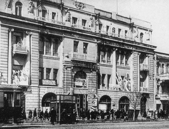 Кинотеатр "Пролетарий". В нём с 15 по 17 января 1929 г. демонстрировался первый фильм о Воронеже "О советском городе".