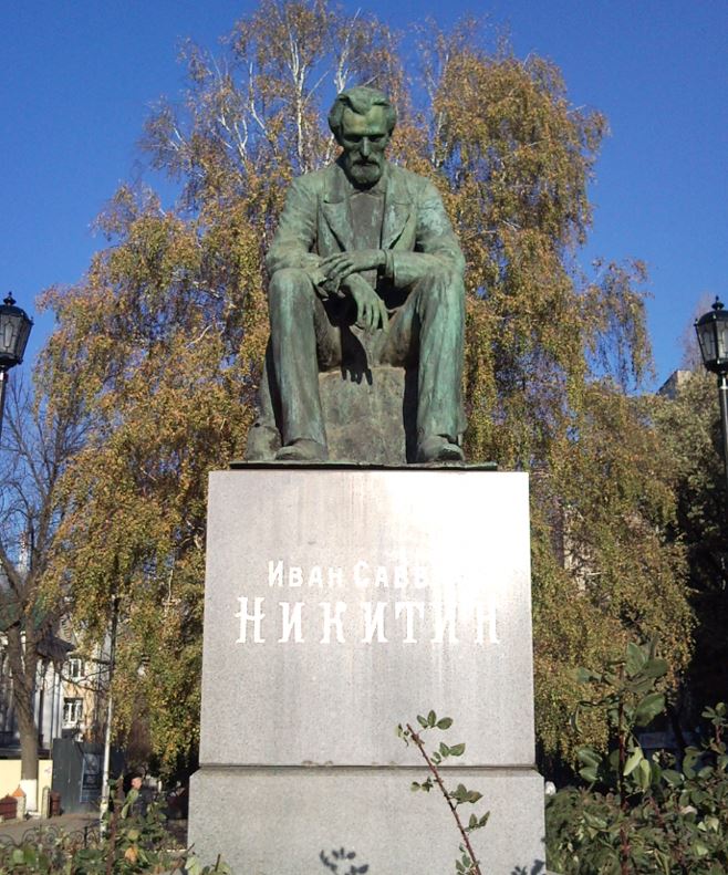 Памятник воронежскому поэту И.С. Никитину