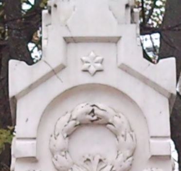 Гексаграмма на памятнике А.В. Кольцову