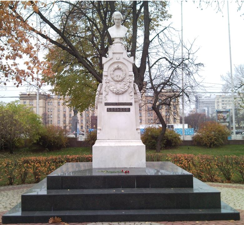 Памятник А.В. Кольцову. 2018.