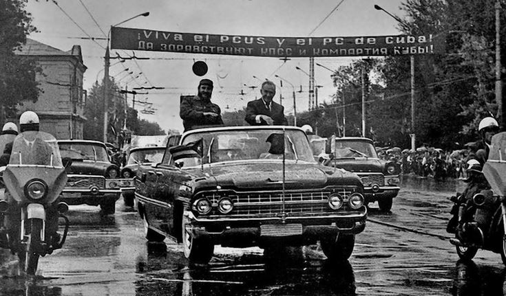Фидель Кастро и А.Н. Косыгин приветствуют воронежцев. 