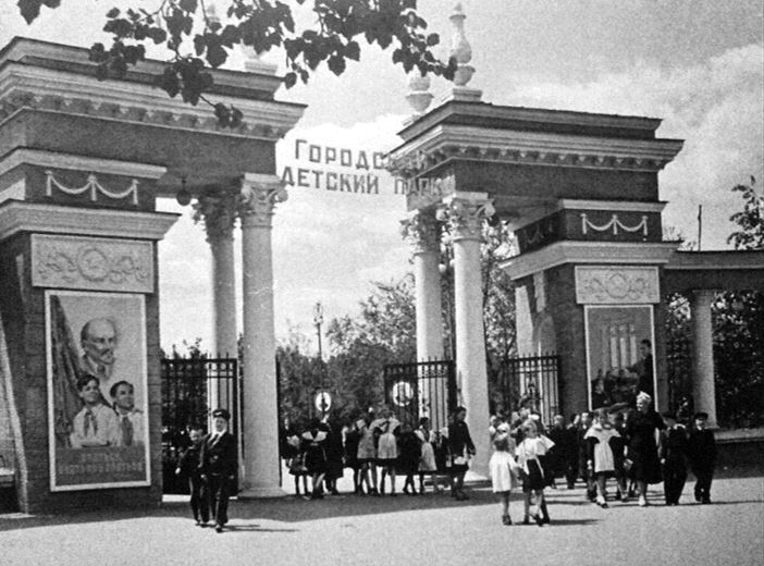 Парк "Орлёнок" после открытия в 1954 г.