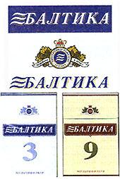Рис.5. Товарный знак «Балтика» (вверху) и его использование на сигаретах (внизу).