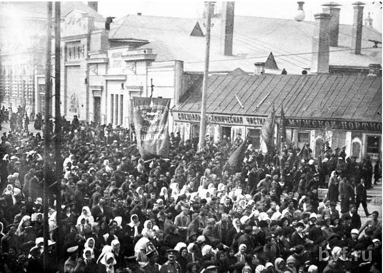 Митинг в Воронеже. 1917.