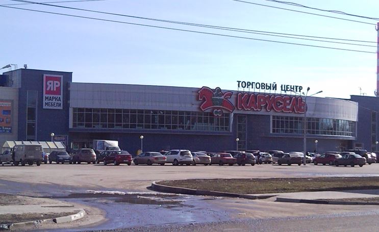 Торговый центр "Карусель" на месте троллейбусного депо. 2014.