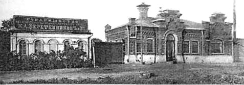 Завод Иванова и Веретенникова к концу XIX века
