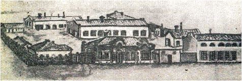 Завод Веретенникова и Кº к 1917 году