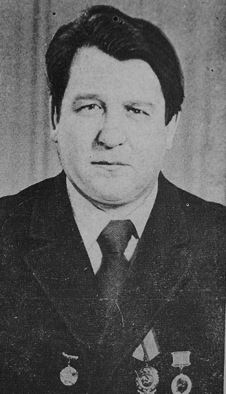 Федосихин В.Н., сборщик ВШЗ, лауреат Государственной премии СССР