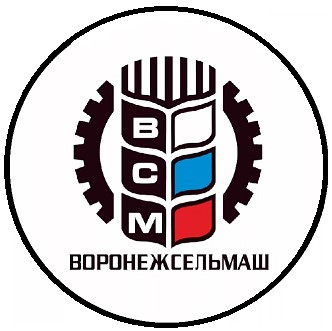 Торговая марка компании Воронежсельмаш