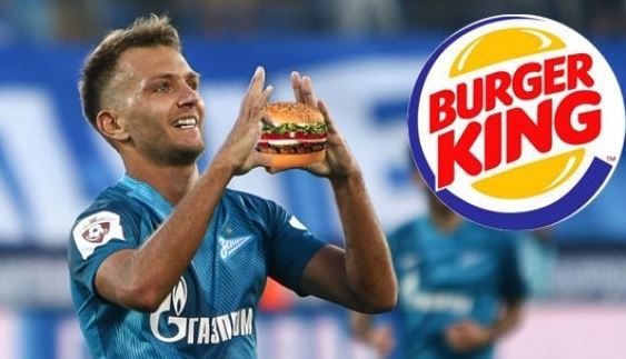 Питерскому "Зениту" компания Burger King предложила 500 млн. руб. за изменение названия на "Зенит - Бургер Кинг".