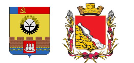 Советский герб Воронежа 1969 г. и старый герб от 1881 г.