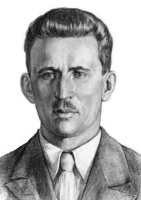 Глава ЦЧО Юозас Михайлович Варейкис (1894-1938)