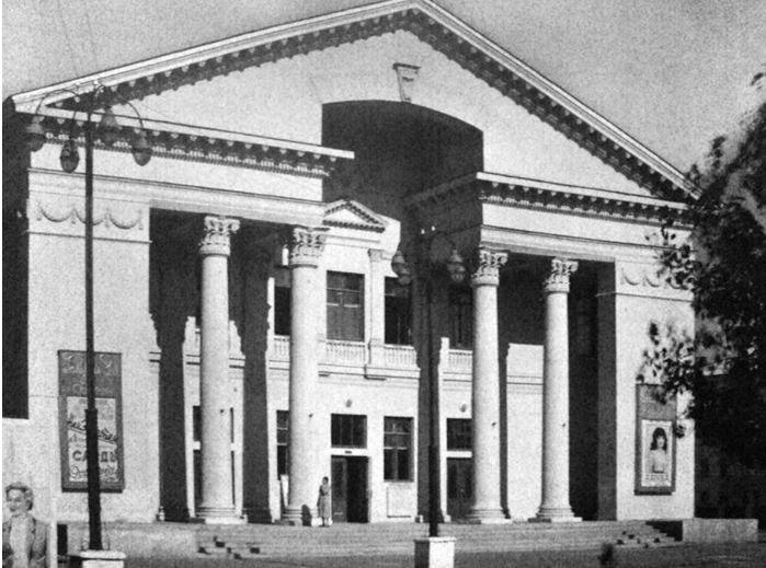 Кинотеатр "Родина" в 1960-е гг.