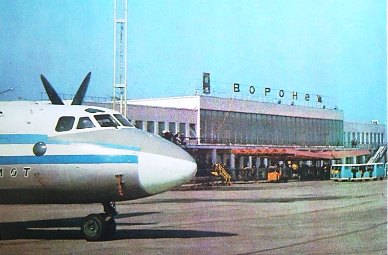 Воронежский аэропорт. Начало 1970-х.